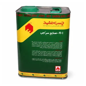چسب بتن آرتی فیکس دبه