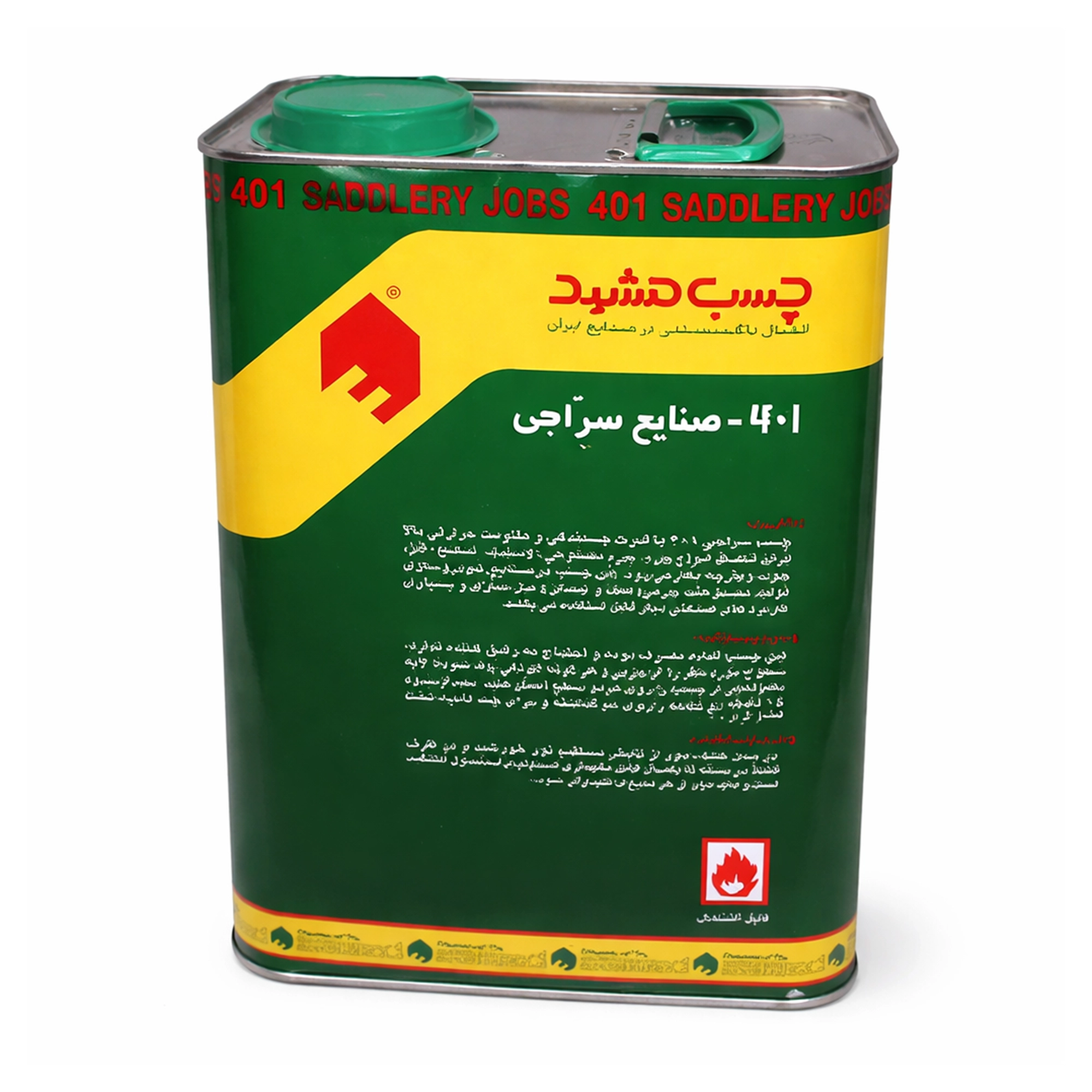 چسب بتن آرتی فیکس دبه