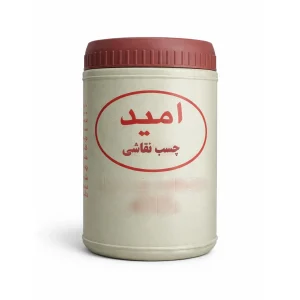 چسب نقاشی امید گالن