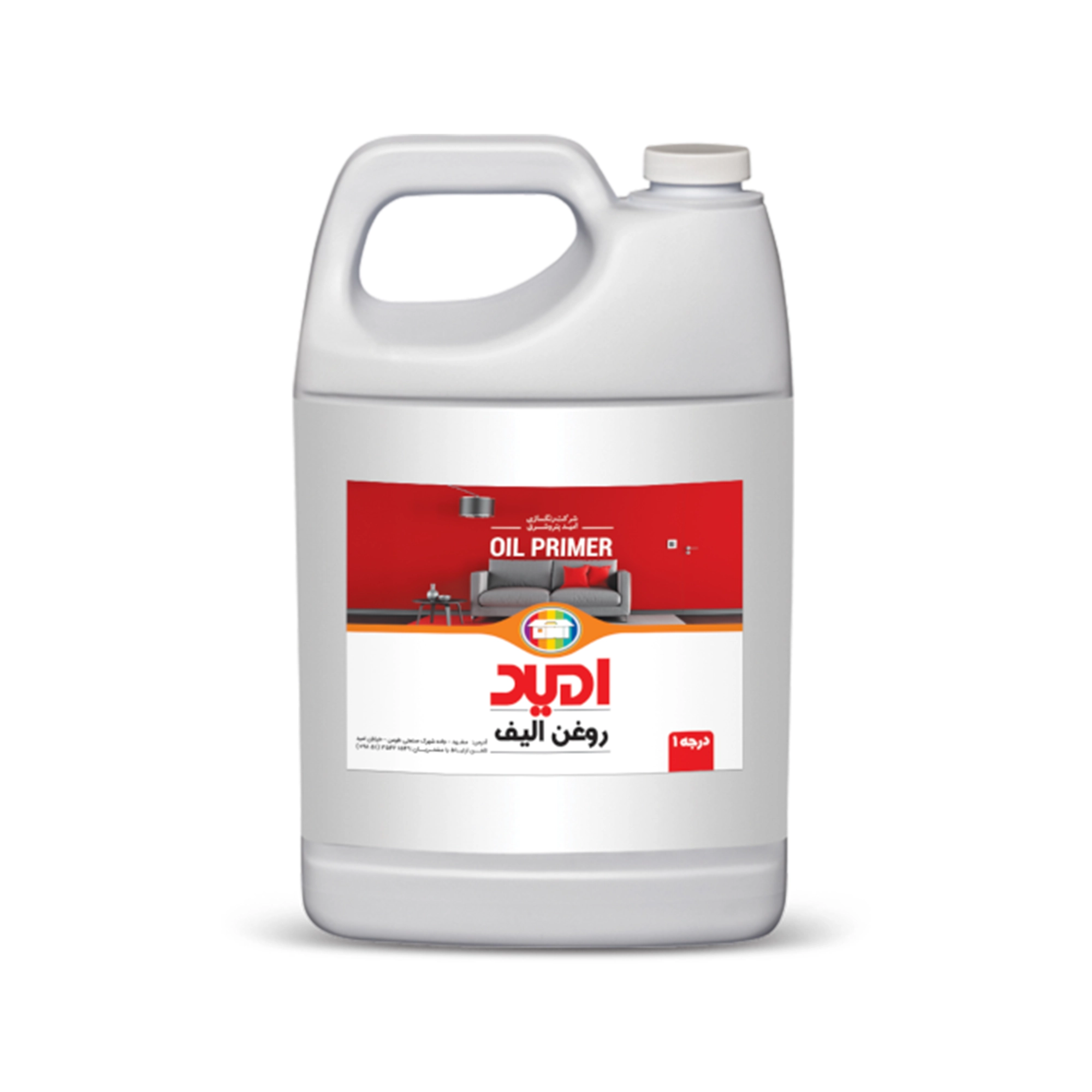 رنگ ساختمانی امید روغن الیف آستری زیر کار p02 حلب