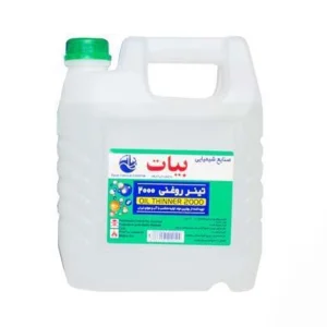 تینر روغنی بیات 2000 حلال گالن